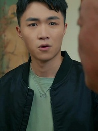 Episode 23 - The Gifted Eye Rise of a Treasure Master