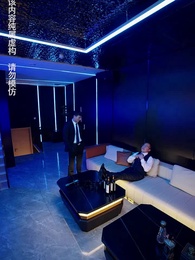 修羅帝尊 - Episode 22