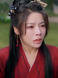 宗門女配覺醒了 - Episode 2