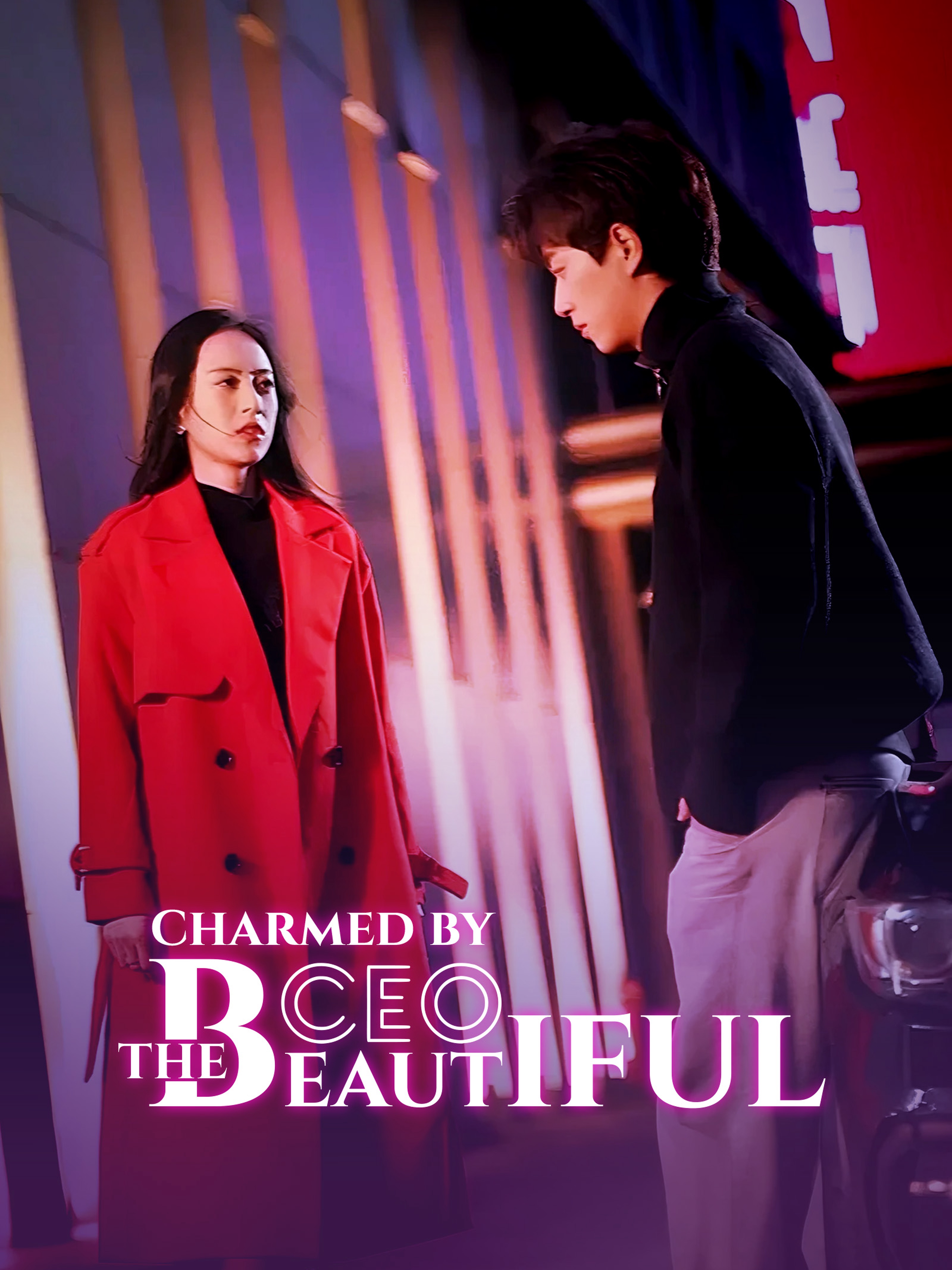 Charmed by the Beautiful CEO