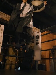 Fury Unleashed: When Legends Arise - Episode 2