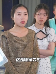 聖醫潛龍 - Episode 11