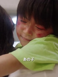 億万長者の甘い罠と愛妻 - Episode 15