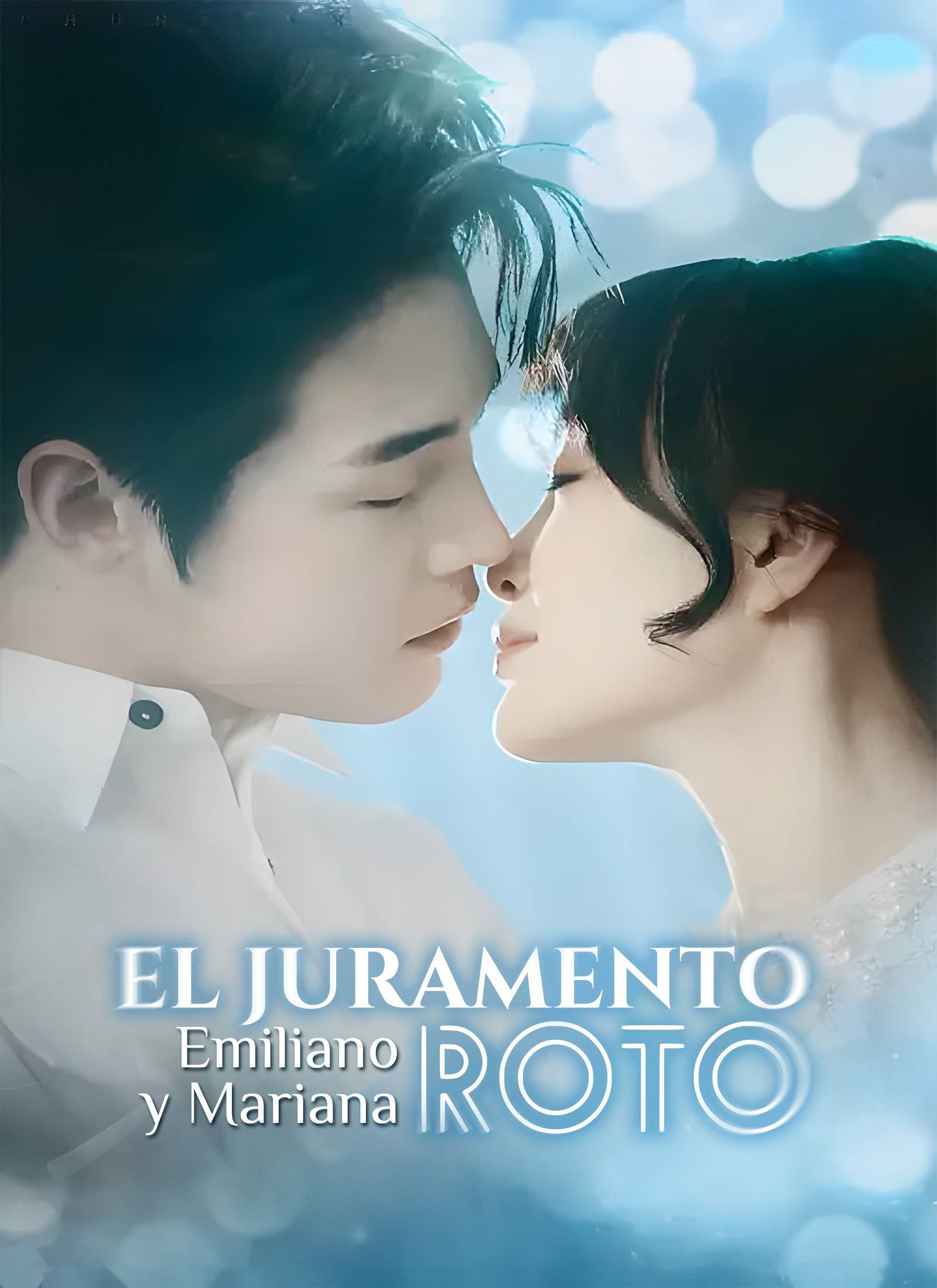 Portada de El Juramento Roto: Emiliano y Mariana