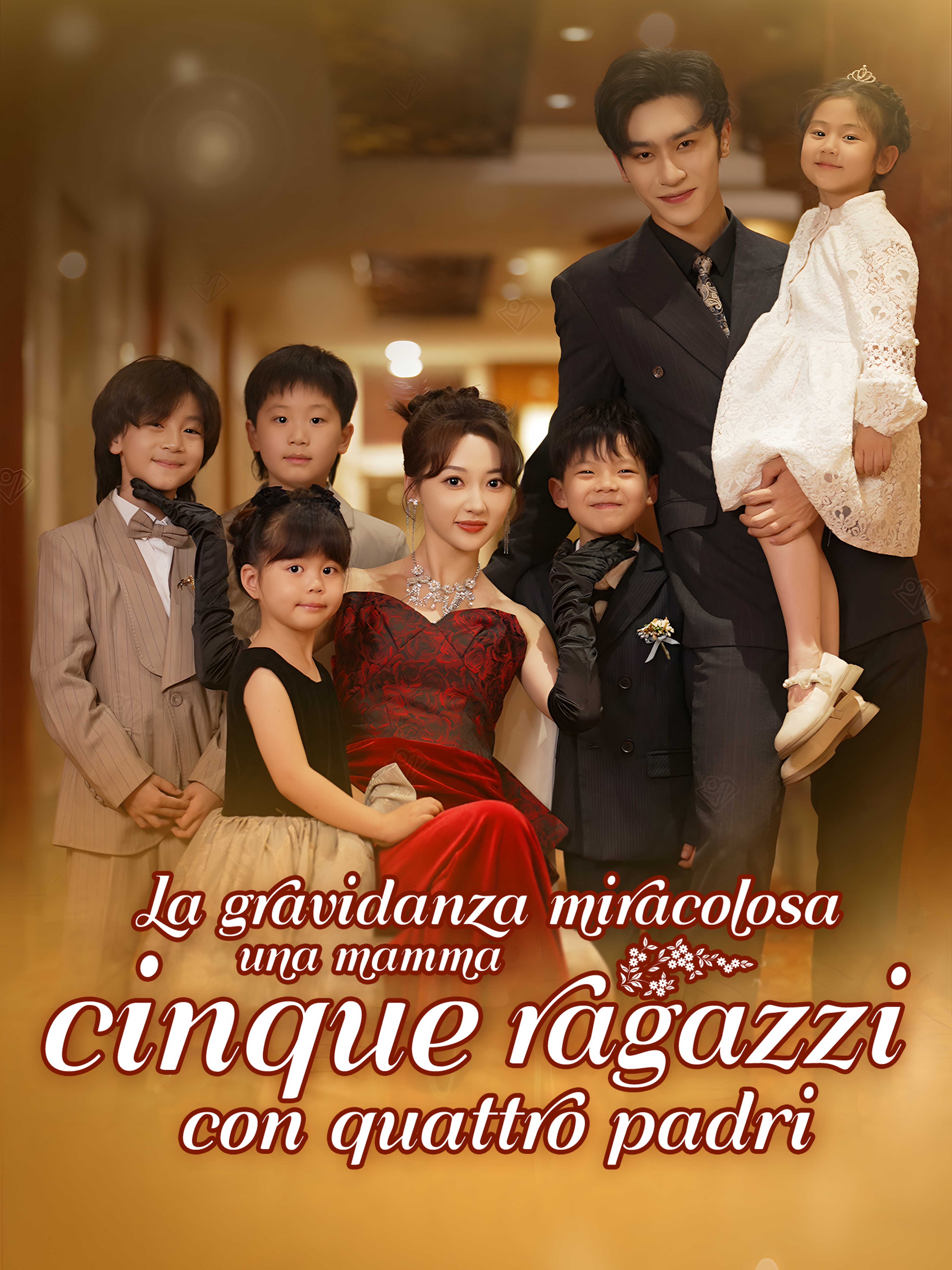 Una Mamma, Cinque Bambini e Quattro Padri: Una Sorpresa di Gravidanza dal Cielo