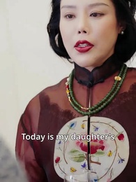 Ambitions: A Wife's Support - Episode 17