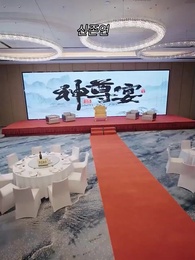 53화 - 천하제일