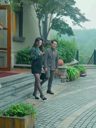 The Gifted Eye Rise of a Treasure Master - Episode 51