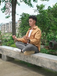 第68集 - 聖醫潛龍