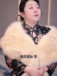 천하제일 - Episode 56