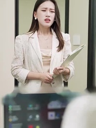 바보 남편은 재벌이라니 - Episode 81