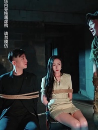 修羅帝尊 - Episode 58