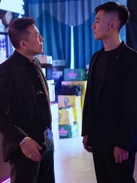 修羅帝尊 - Episode 52