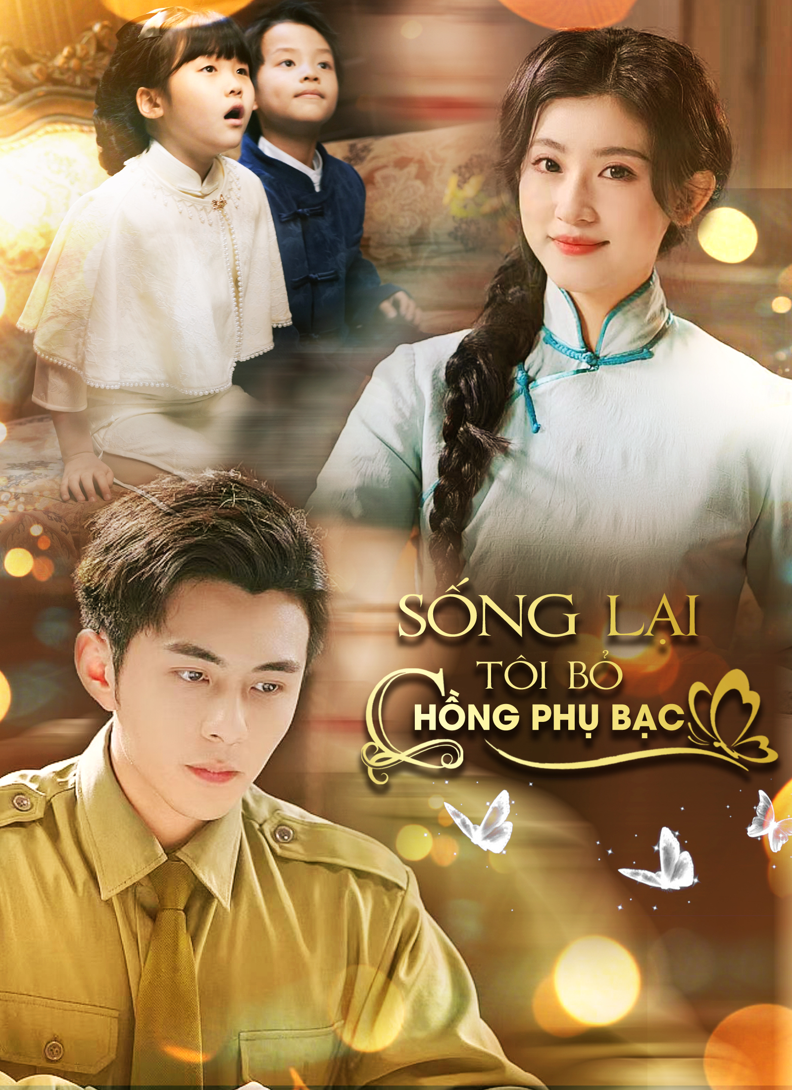 Sống Lại, Tôi Bỏ Chồng Phụ Bạc