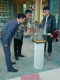 The Gifted Eye Rise of a Treasure Master - Episode 93