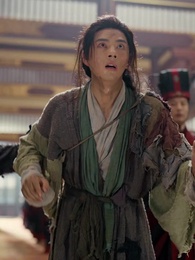 The Elixir - Episode 3