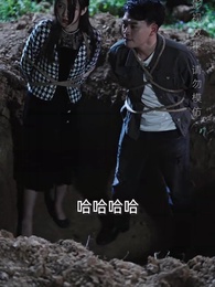 第25集 - 重啟：掘金人生