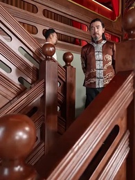 Bölüm 15 - Ölümsüz Yolcu