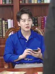 الهجوم المضاد من أغنى العالم - Episode 80