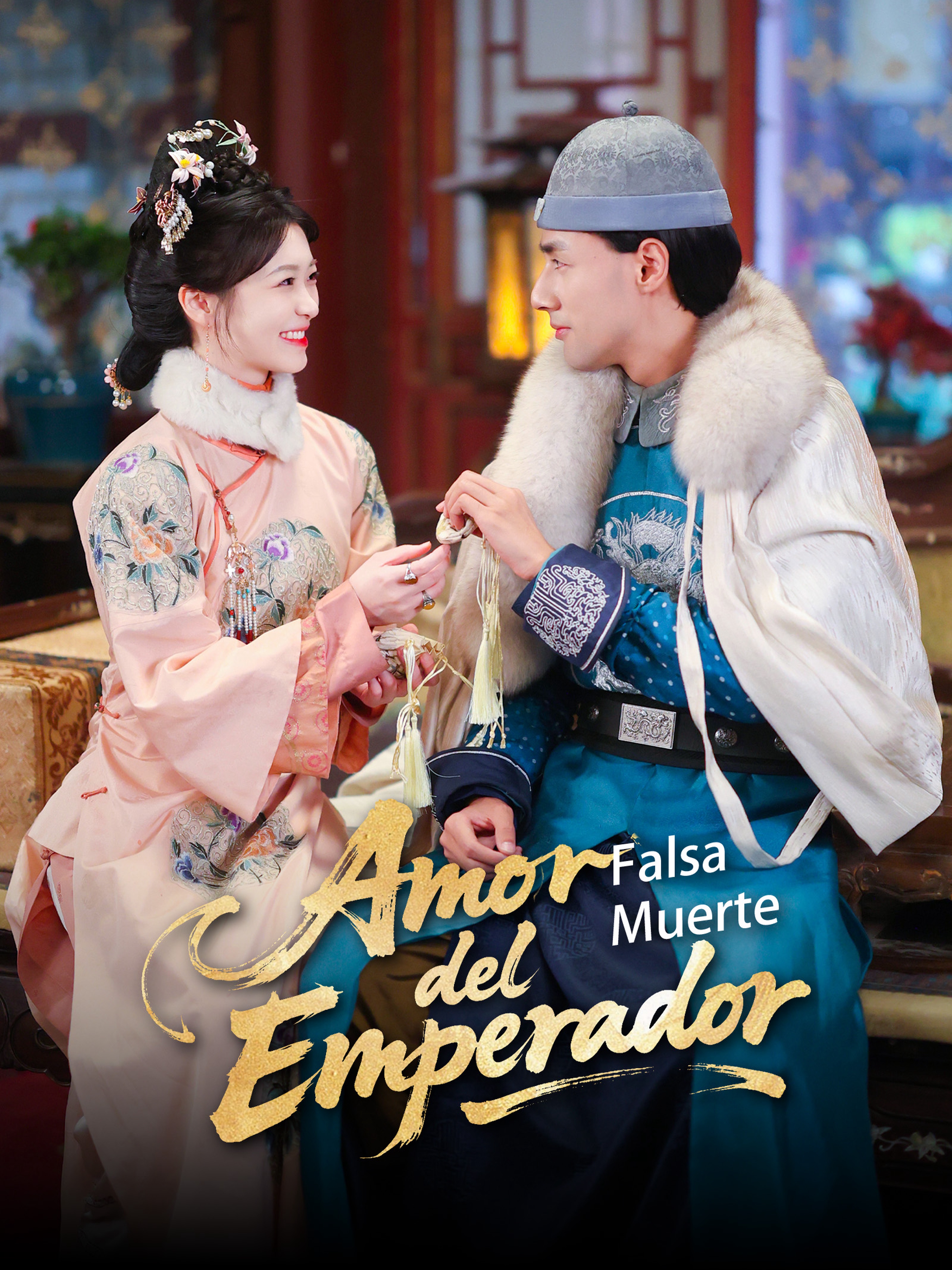 Amor del Emperador: Falsa Muerte