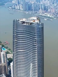 Episodio 27 - El Don Celestial: Poder y Misterio