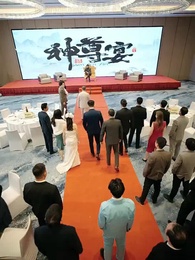 El Don Celestial: Poder y Misterio - Episode 57