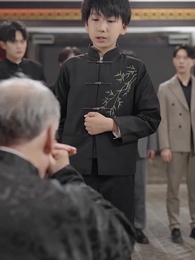 Bölüm 43 - Ölümsüz Yolcu