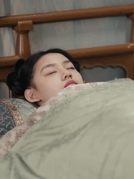 第2話 - 昭世録