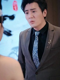 Episodio 59 - El Don Celestial: Poder y Misterio