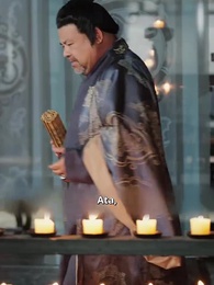 Bölüm 65 - Kralın Gözdesi