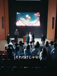 第26話 - 奪われた運命、取り戻す人生