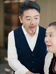 奪われた運命、取り戻す人生 - Episode 57