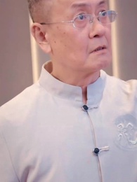 El Don Celestial: Poder y Misterio - Episode 65