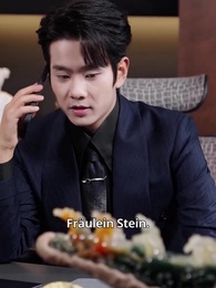 Episode 24 - Der König der Händler