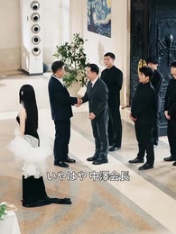 奪われた運命、取り戻す人生 - Episode 14