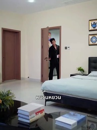 ตอนที่ 53 - พายุชีวิตสมบูรณ์แบบ