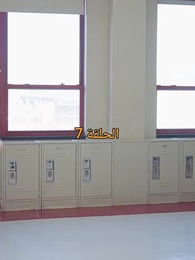 الحلقة 7 - مطلوبة من نجم كرة القدم الملياردير
