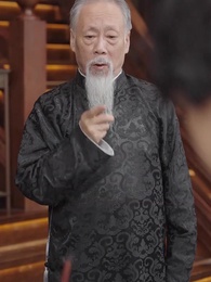 Bölüm 52 - Ölümsüz Yolcu