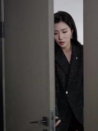 Episode 31 - Der König der Händler