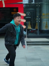 第15集 - 億萬首富繼承人