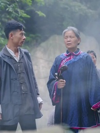 The Ghost Hubby - Episode 39