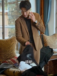 億萬首富繼承人 - Episode 34