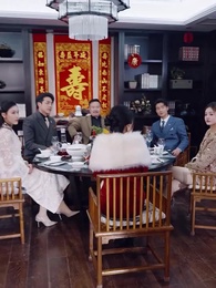 6화 - 큰아가씨의 반전 인생