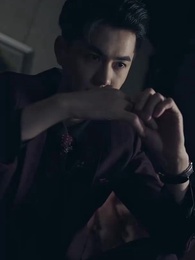 第80集 - 賀少的蝕骨罪妻