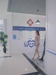 豪門重生：瘋批霸總心尖甜 - Episode 91