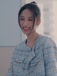 第59集 - 撿了個老公是大佬