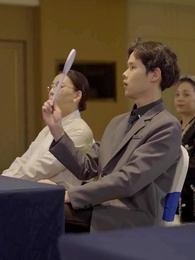 天降巨富 - Episode 77