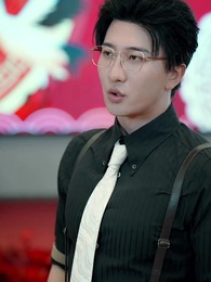 ตอนที่ 49 - ทายาทที่ไม่คู่ควร
