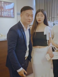 重生萬億首富 - Episode 25