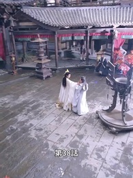 [吹替]この世は神の世界をも超え - Episode 38